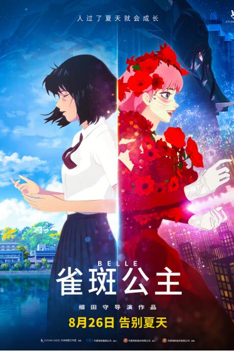 爱免费吧